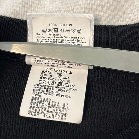 BAPE Black ABC Camo Shark T-Shirt by A Bathing Ape - Picture 10 of 10